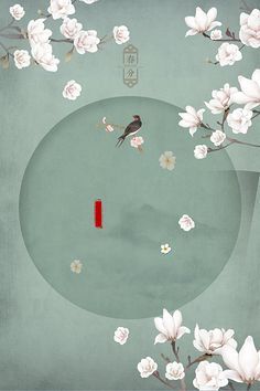 海角乱论妹
